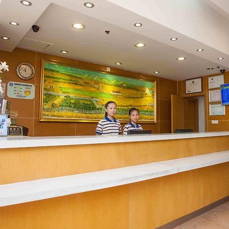 7Days Inn Huaihua West Bus Terminal Eksteriør billede