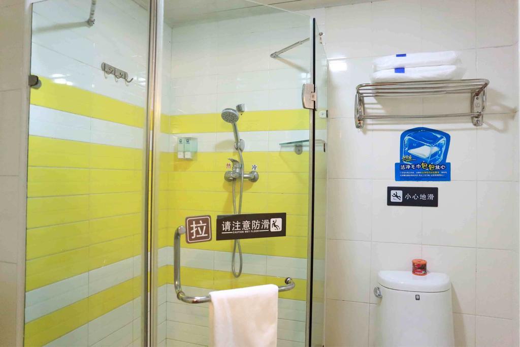 7Days Inn Huaihua West Bus Terminal Værelse billede