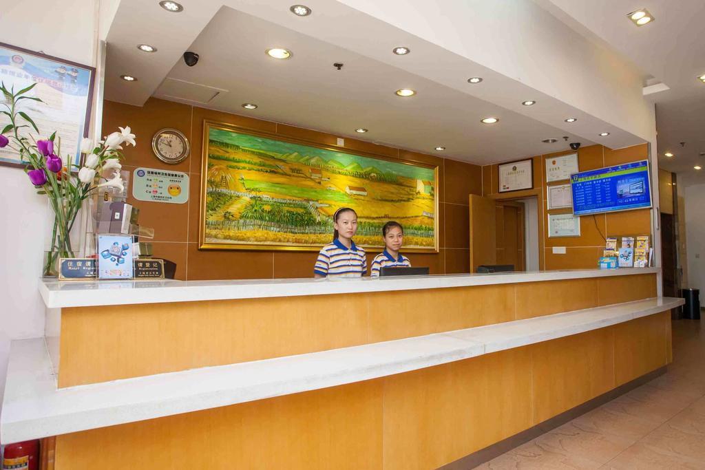 7Days Inn Huaihua West Bus Terminal Eksteriør billede